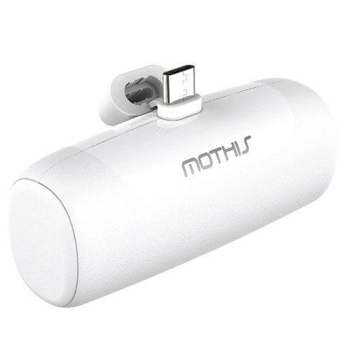 모디스 일체형 미니 보조배터리 5000mAh C타입, MOTHIS-M5000CP, 화이트