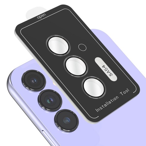 모란카노 메탈 링 휴대폰 카메라 렌즈 강화유리 보호필름 세트 그레이, 1세트