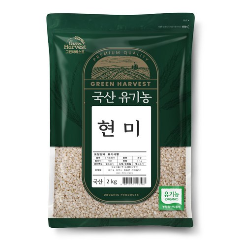 그린하베스트 국산 유기농 현미, 2kg, 1개 
쌀/잡곡