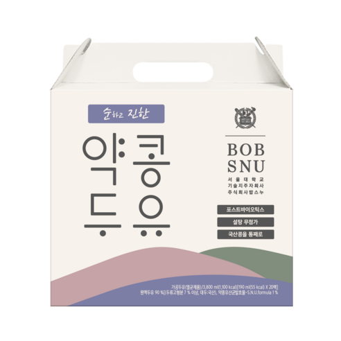 서울대밥스누 순하고 진한 약콩 두유, 190ml, 20개