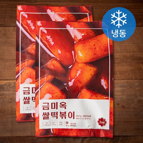 금미옥 쌀떡볶이 (냉동), 440g, 2개 면/통조림/가공식품 Best Top5