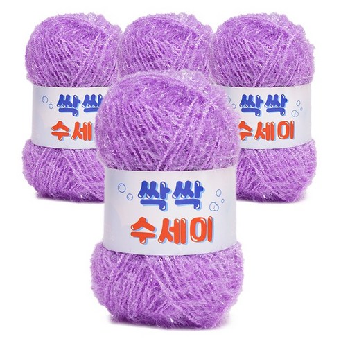 쎄비 싹싹수세미 뜨개실 80g 4p, 315 라일락
