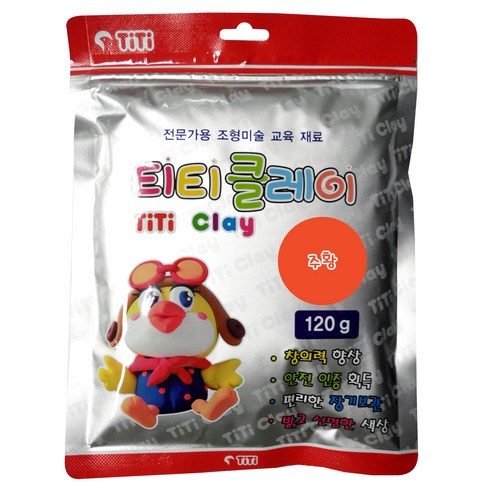 티티 경인 티티클레이, 주황, 1개