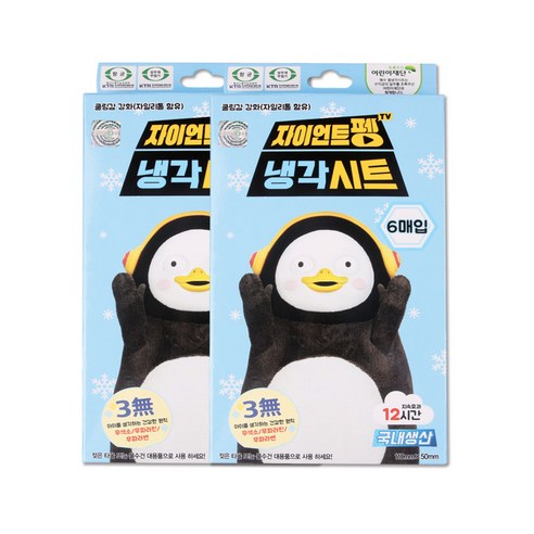 해호 펭수 열냉각시트, 12개, 6매입