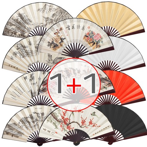 [1+1](실크 대나무부채 D타입 대형 1P+1P=총2P) 색상그림 접이식 전통 풍경 수채화 나무 무지 그림 부채, J형, C형 블랙