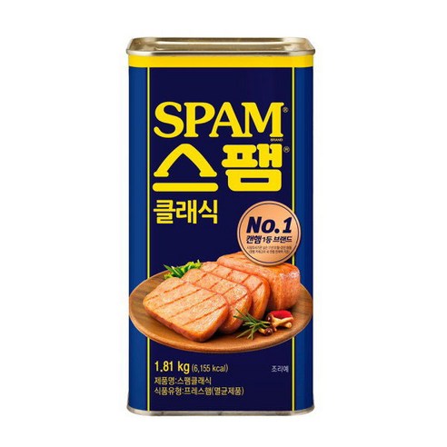 스팸 클래식, 1.81kg, 1개