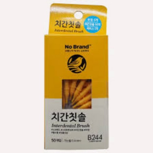 노브랜드 치간칫솔 50개입 0.4mm, 50개