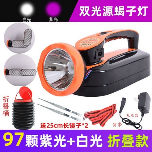 영상촬영장비 유튜브촬영장비 GVMTL 조명 LED조명 15RS