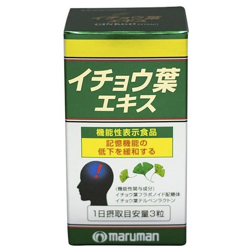 마루망 은행잎 엑기스, 1개