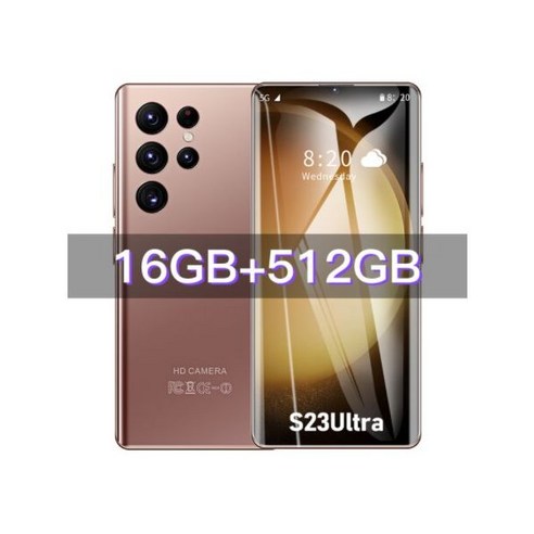 s23자급제 S23 울트라 5G 스마트폰 6.7 인치 풀 스크린 전화 16GB + 1TB 4G 휴대폰 글로벌 버전 안드로이드 13 휴대폰 새로운 브랜드, 골드 16GB 1TB  Best 5