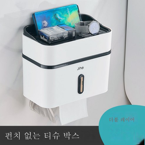 DFMEI 펀치리스 화장실 욕실 선반 벽걸이 목욕 화장실 화장실 세면대 수납용품 완비, DFMEI 더블 후크 타월 스틱