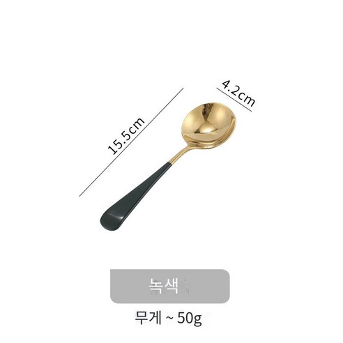현대 주부들ins편리한 식기 상자가있는 단일 숟가락 젓가락 학생 쌀 숟가락 여행 젓가락 세트, 진한 녹색 금 쌀 숟가락