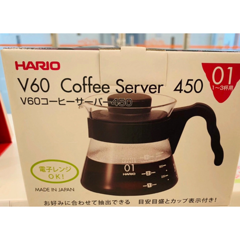 하리오 V60 커피 서버, 1개