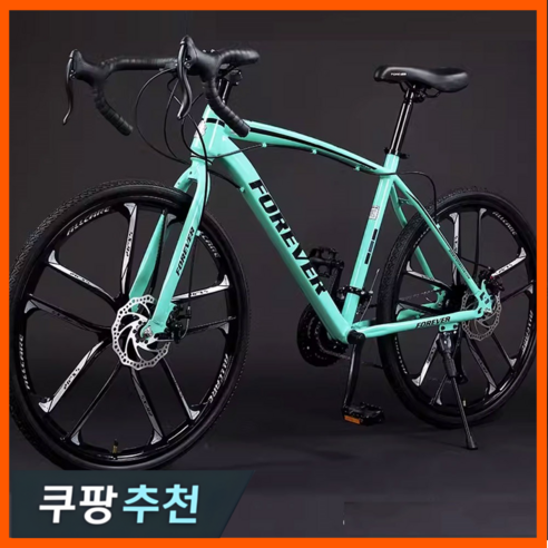 로드션 고성능 로드자전거 싸이클 사이클 입문 추천 바이크 출퇴근 성인 입문 학생 26인치, 21단, 1개, 로드전용 엣지휠 그레이