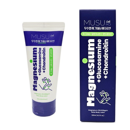 지친 일상에 활력을 불어넣다: 무수랩 마그네슘 바디로션으로 경험하는 특별한 휴식 무수랩마그네슘