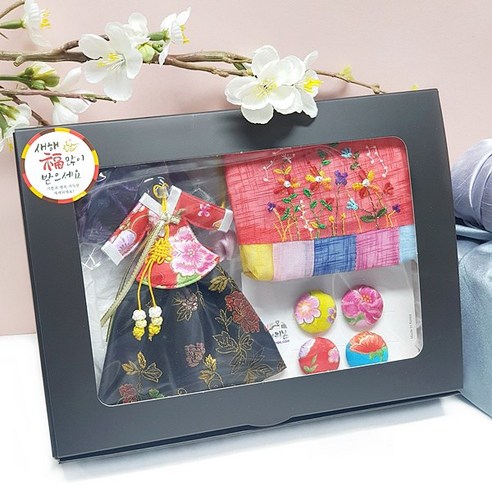 핸드메이드 꽃나비 한복방향제 지갑 자석 선물세트/외국인 선물/한국 전통선물/답례품/명절선물