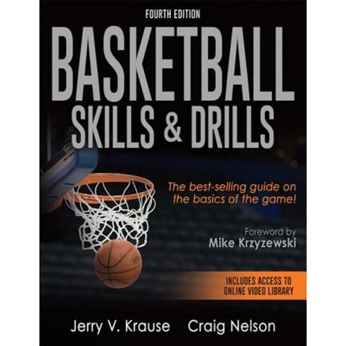 (영문도서) Basketball Skills & Drills Paperback, Human Kinetics Publishers, English, 9781492564102