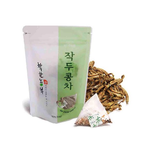 국내산 무농약 작두콩차로 건강과 맛, 착한 소비까지 한 번에!