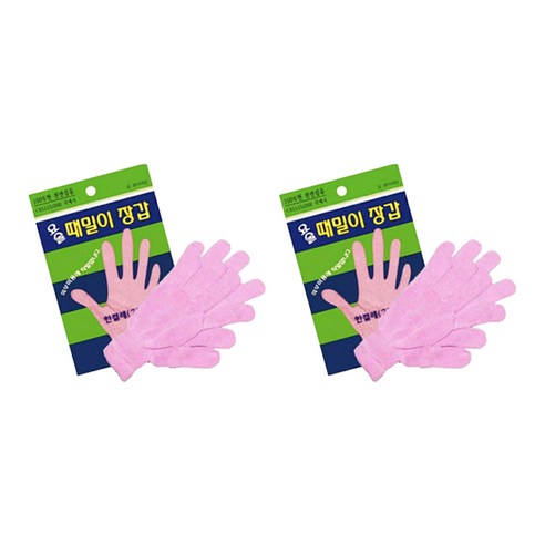 [정준산업] 때르메스 요술 때밀이 때장갑, 2세트