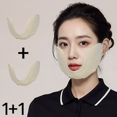 햇볕 아래 당당하게! 피부 걱정 없이 즐기는 라운딩 비법 골프볼마스크