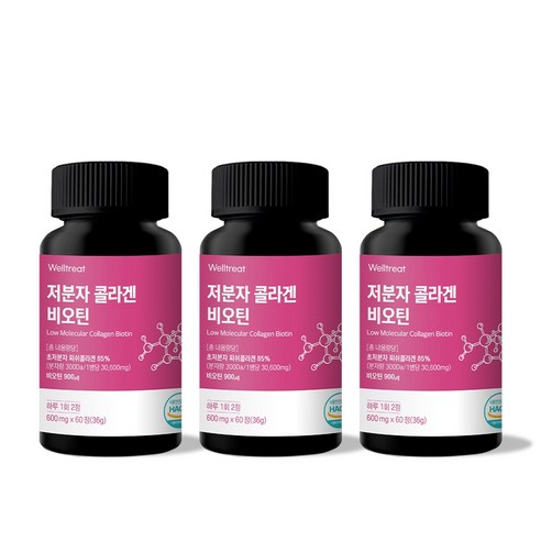 저분자 콜라겐 비오틴 웰트릿, 3개, 60정