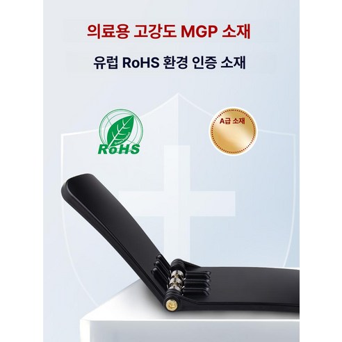 다시 걷는 즐거움, 무릎 웨어러블 보행보조기와 함께!