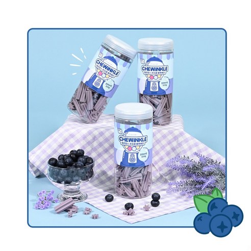제로랩스 츄잉클 블루베리 과일향 덴탈껌 부드러운개껌 320g