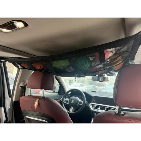 자동차 천장형 수납함은 차량 내부 공간을 효율적으로 활용할 수 있는 제품입니다.