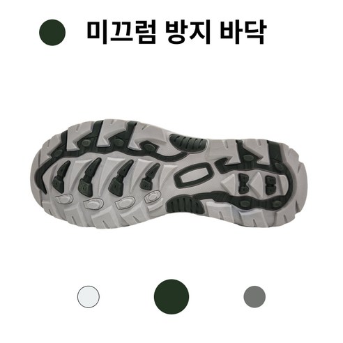 모험, 편안함, 스타일을 추구하는 분들을 위한 필수 트레킹화