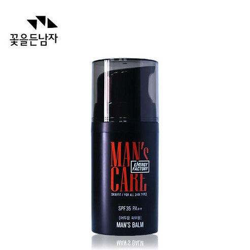 꽃을든남자 에너지 팩토리 맨즈밤 남성용 BB크림 비비크림 BB/CC크림, 50ml, 2개