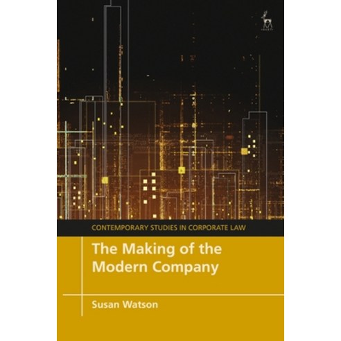 (영문도서) The Making of the Modern Company Paperback, Hart Publishing, English, 9781509959686