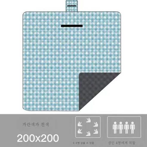 DFMWI.피크닉 매트.Picnic mat.--피크닉 매트 야외 봄나들이 평 캠핑 야취 매트 두꺼운 휴대용 전원포 방수 텐트 방습 매트, 파란색과흰색격자무늬200*200Cm