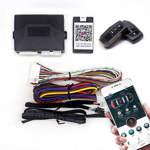 자동차 12v 경보 보안 보호 앱 키 원격 제어 엔진 시동 키트 범용 잠금 시스템 벤츠 BMW 아우디 기아 현대, 없음, 1개