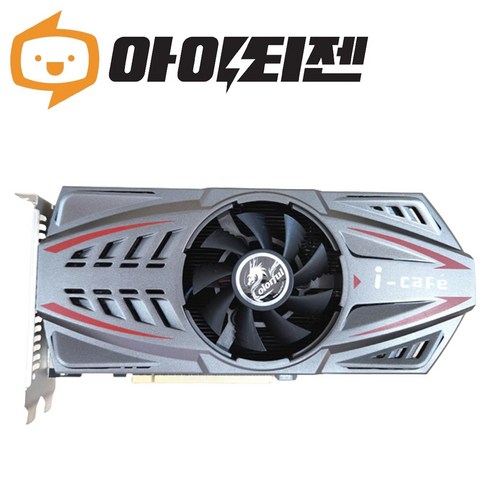 지포스 GT740 2GB 그래픽카드 랜덤발송