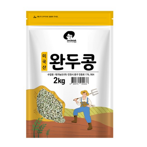 엉클탁 완두콩, 2kg, 4개