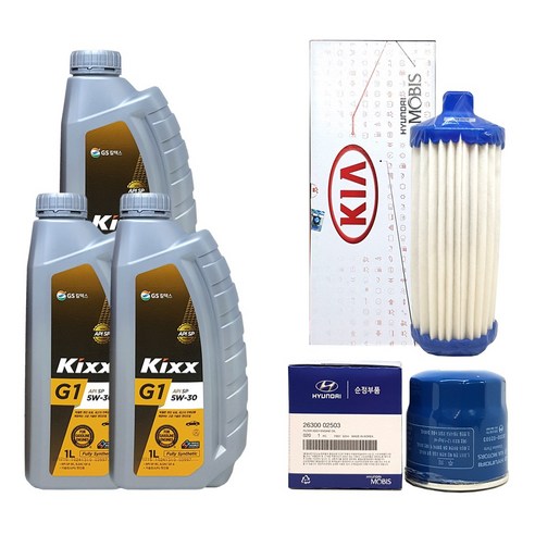 오일교환시 필요한 모든 상품을 한 번에 구입할 수 있는 킥스 더뉴레이(가솔린) 킥스G1 패키지