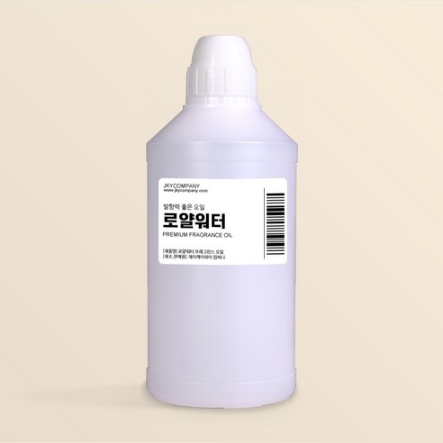 발향력 좋은 프래그런스 오일 원액 500ml, 99.로얄워터