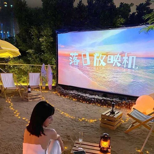 캠핑 프로젝터 빔 스크린 200인치 무대 영상 교회 행사 대형, 200인치 16대9(백팩/끈/고정 고리 세트)