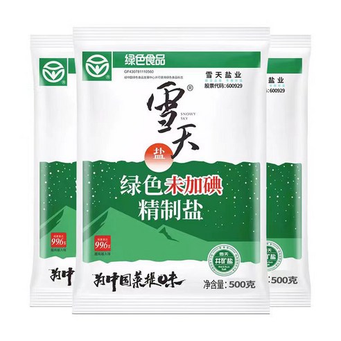 설천 소금 중국산 소금 정제염 무요오드 식용소금, 5개, 500g