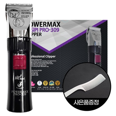 하성 루시피 파워맥스 프로 바리깡 PRO-309 + 루시피 커브 커트빗, 루시피PRO-309 네이쳐러브메레이발기 Best Top5