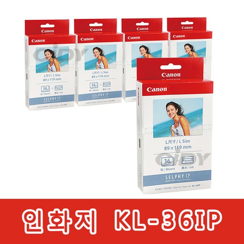 캐논 셀피 CP1300 CP1200 프린터용 포토 인화지, 5개, 3X5 라지사이즈 KL-36IP Best Top5