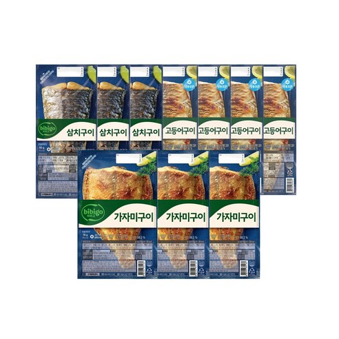 풍미가 가득한 CJ제일제당 비비고 생선구이 비비고생선구이