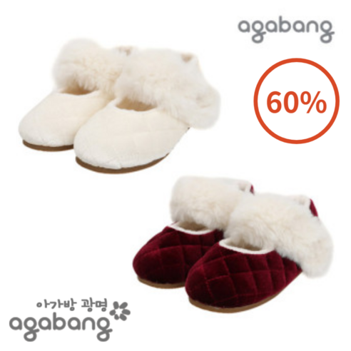 첫돌을 위한 특별한 선물, 사랑스러운 제니벨벳퍼구두