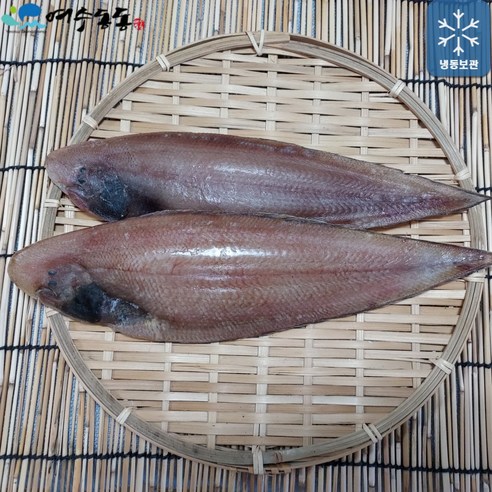 반건조 혼합생선: 건강하고 저렴한 해산물 선택지