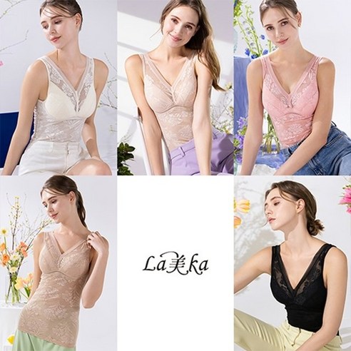 속옷 유목민 생활, 이제 정착할 때! 라미카 미라클 란쥬로 편안함과 아름다움을 동시에 란쥬