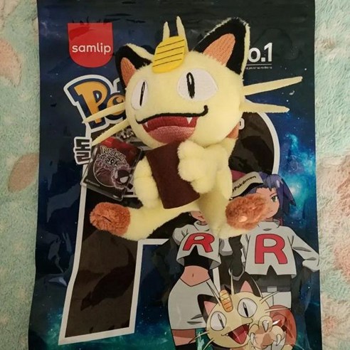 추억을 간직한 작은 친구: 포켓몬스터 빵 열쇠고리 냐 (일본 레어템) 포켓몬빵키링