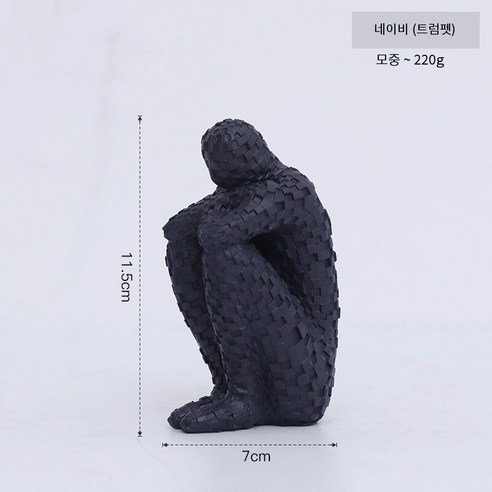 북유럽 럭셔리 골든 미니 손 로즈 웨딩 선물 커플 웨딩 장식 홈 장식, Huizi캐릭터블루작은, 하나
