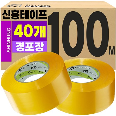 Shinheung Large Capacity 100M Transparent Light Packaging Box Tape, 40 pieces