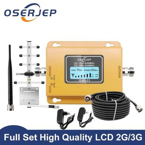 300cm DAB FM 라디오 안테나 FM 다이폴 공중 오디오 플러그 커넥터 스테레오 수신기 174Mhz-300MHz 470Mhz-890MHz 안테나 어댑터, 1개 dmb이어폰안테나 9 밴드 5 850 리피터 GSM CDMA 70dB 850MHz 2G 3G 4G 휴대폰 키트 셀 신호 부스터 증폭기 실내 야외 안테나, 10 meters, 1개