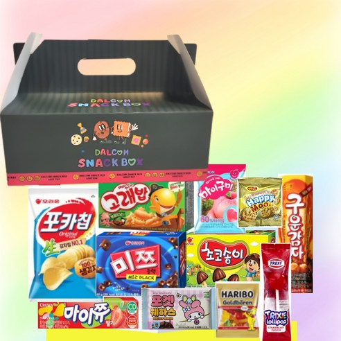 달콤새앰 간식박스 학교 학원 과자 교회 답례품 단체 간식 꾸러미 박스 선물 세트 손잡이세트, 4박스, 11종
